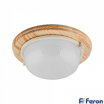 Светодиодный термостойкий светильник для бани и сауны под лампу E27 (клён)
