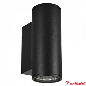 Настенный светильник LGD-FORMA-WALL-TWIN 24W (чёрный)