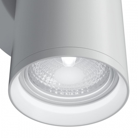 Настенный светильник FOCUS S под лампу Gu10 (белый) (2)