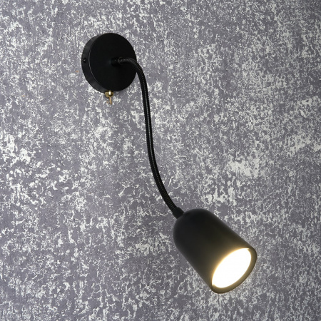 Настенный светильник ML400 под лампу Gu10 (чёрный) (3)