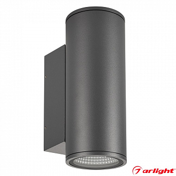 Настенный светильник LGD-FORMA-WALL-TWIN 24W (серый)