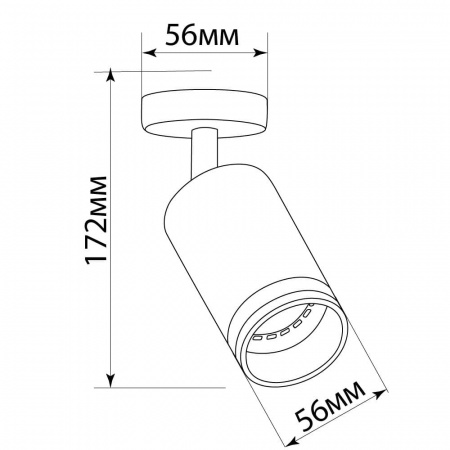Накладной светильник ML231 под лампу GU10 (чёрный) (5)