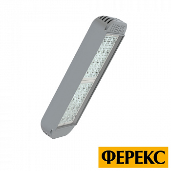 Светильник светодиодный ДКУ 07-137-850 (137W)