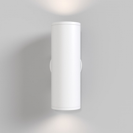 Настенный светильник FOCUS S под лампу Gu10 (белый) (3)