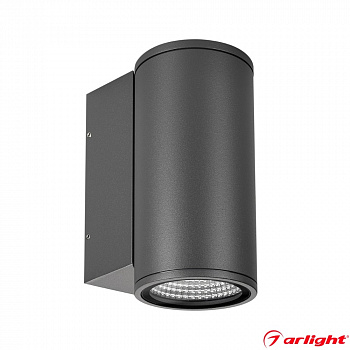 Настенный светильник LGD-FORMA-WALL 12W (серый)
