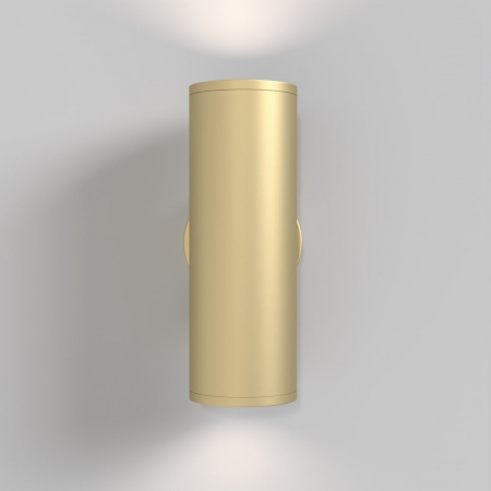 Настенный светильник FOCUS S под лампу Gu10 (золото) (1)