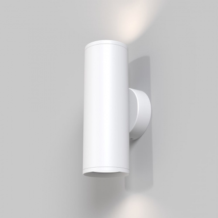 Настенный светильник FOCUS S под лампу Gu10 (белый) (2)