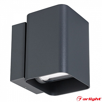 Настенный светильник LGD-Wall-Vario 12W (серый)