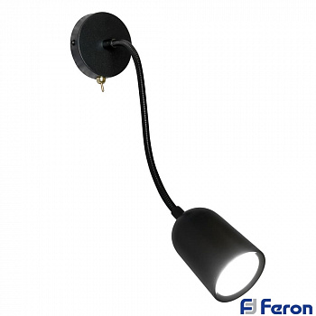 Настенный светильник ML400 под лампу Gu10 (чёрный) (1)