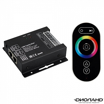 Радио контроллер для ленты RGB (24А)